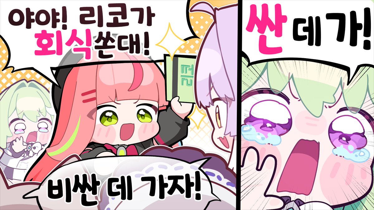 들새인형 🍀⚔️ tweet media