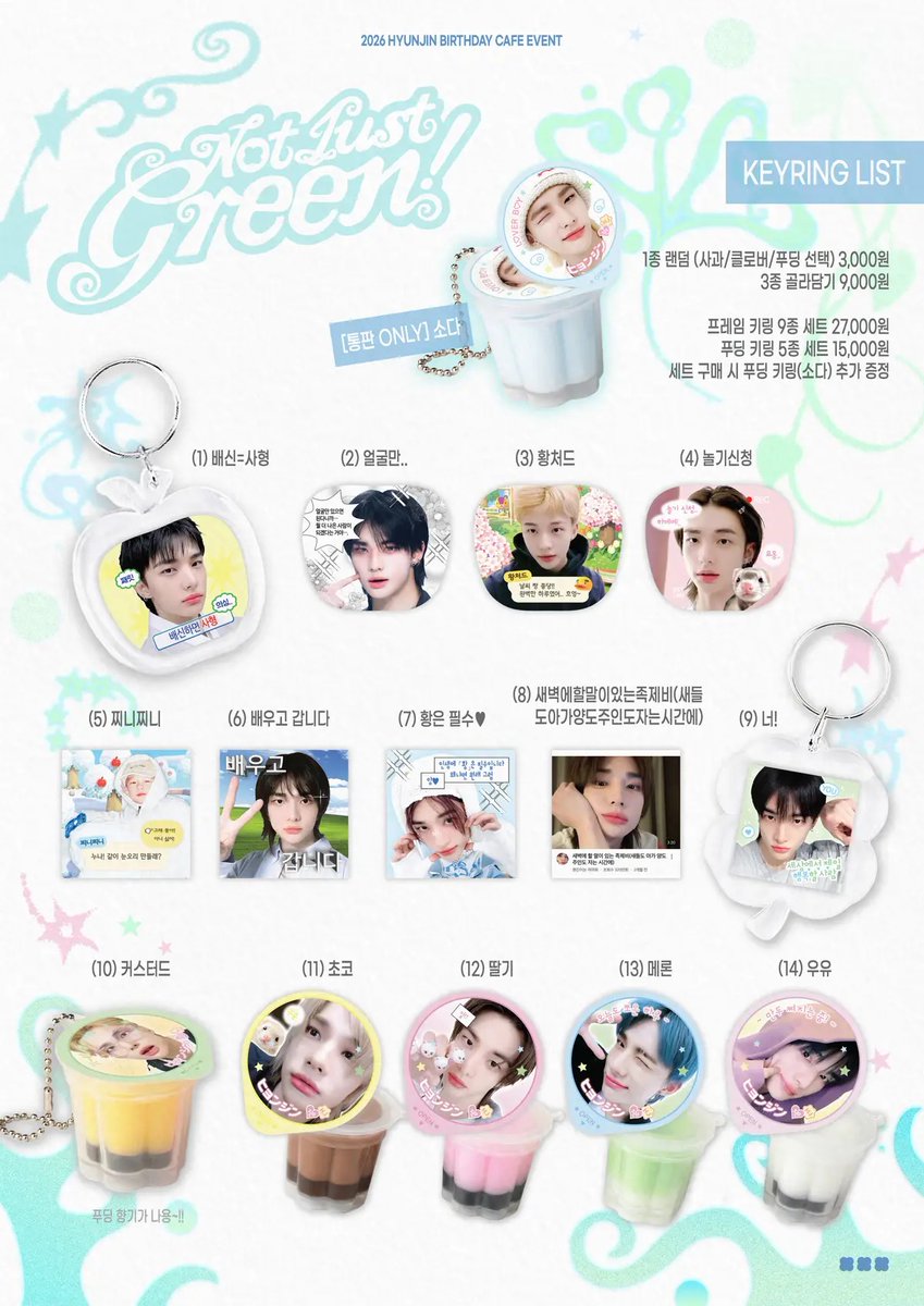 Little Shop tweet media