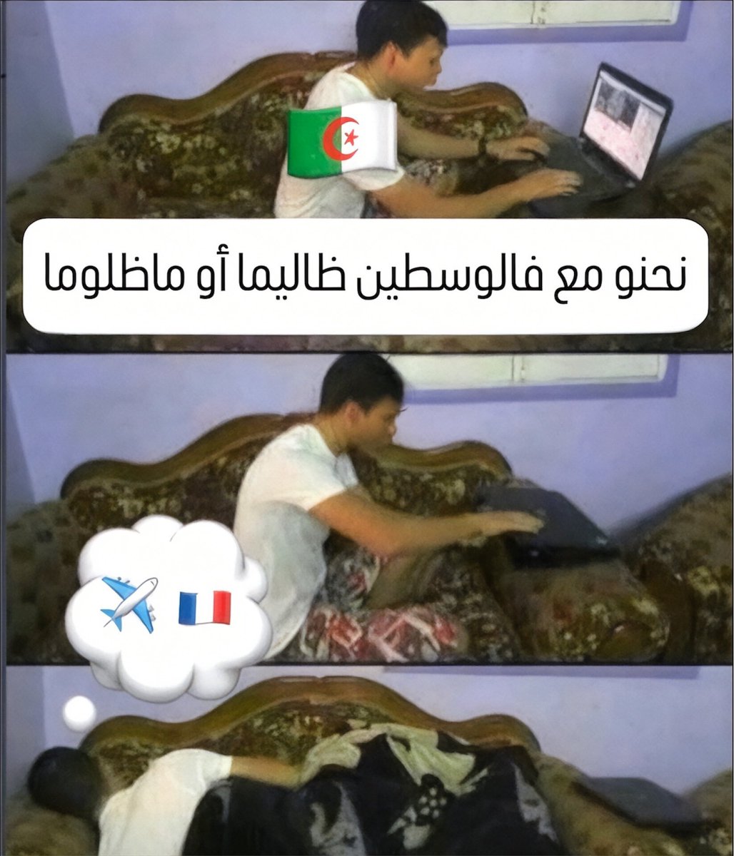 Ahmed юд tweet media