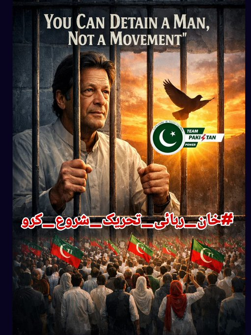 Imran4Change tweet media