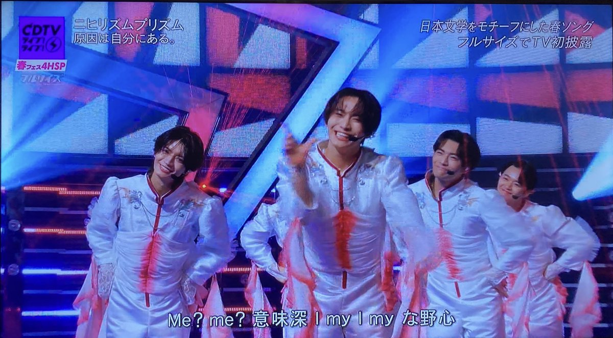 sugarless0707's tweet photo. 表情管理さすがすぎた
ここからの表情変化やばかったー
#原因は自分にある。 
#CDTVライブライブ
#虚無虚無虚無虚無 https://t.co/LOHVAtqvw5