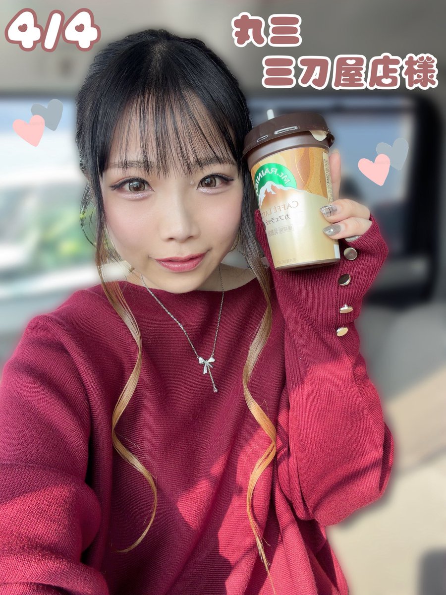 まなてぃー＠SSR tweet media