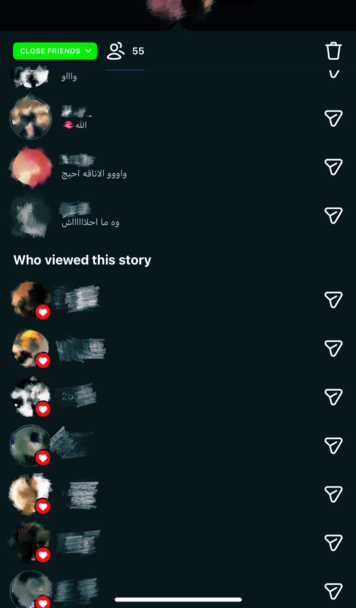 بالنسبه لكم منظر عادي 

بالنسبه لييييي افضضضضل منظر