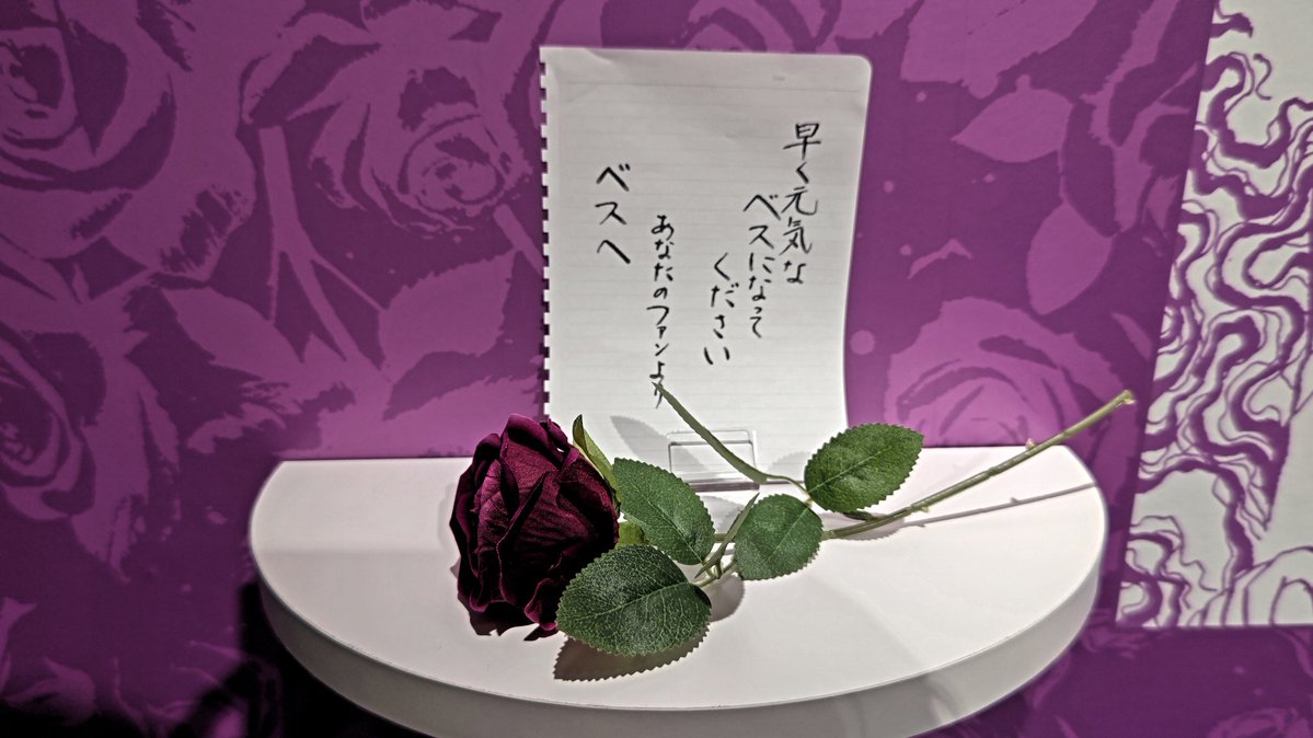 ダン・シャーリー tweet media