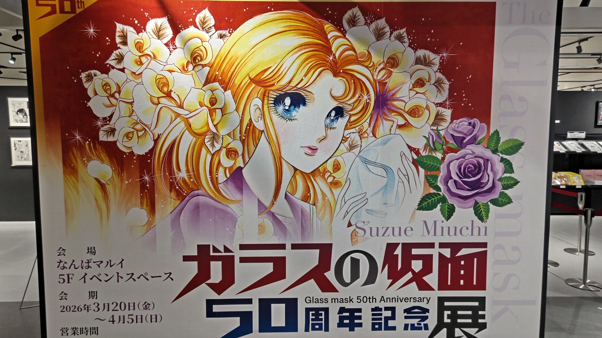 ダン・シャーリー tweet media