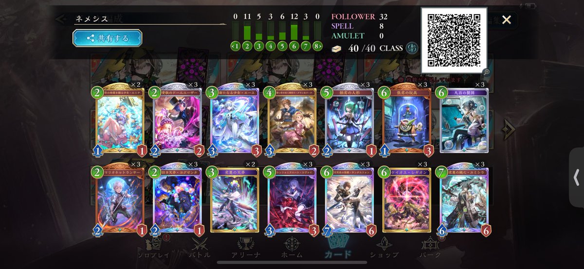 ユター tweet media