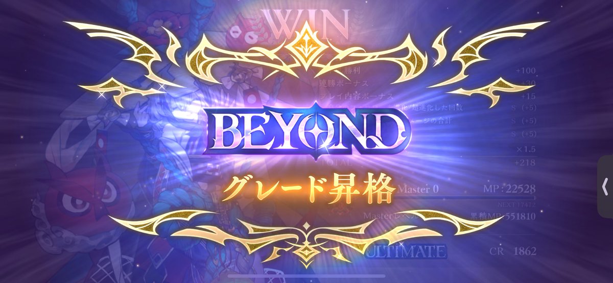 ユター tweet media