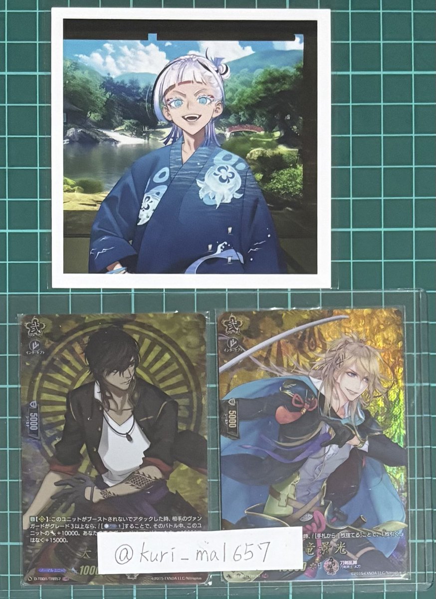 栗丸✿ツイフィ有 tweet media