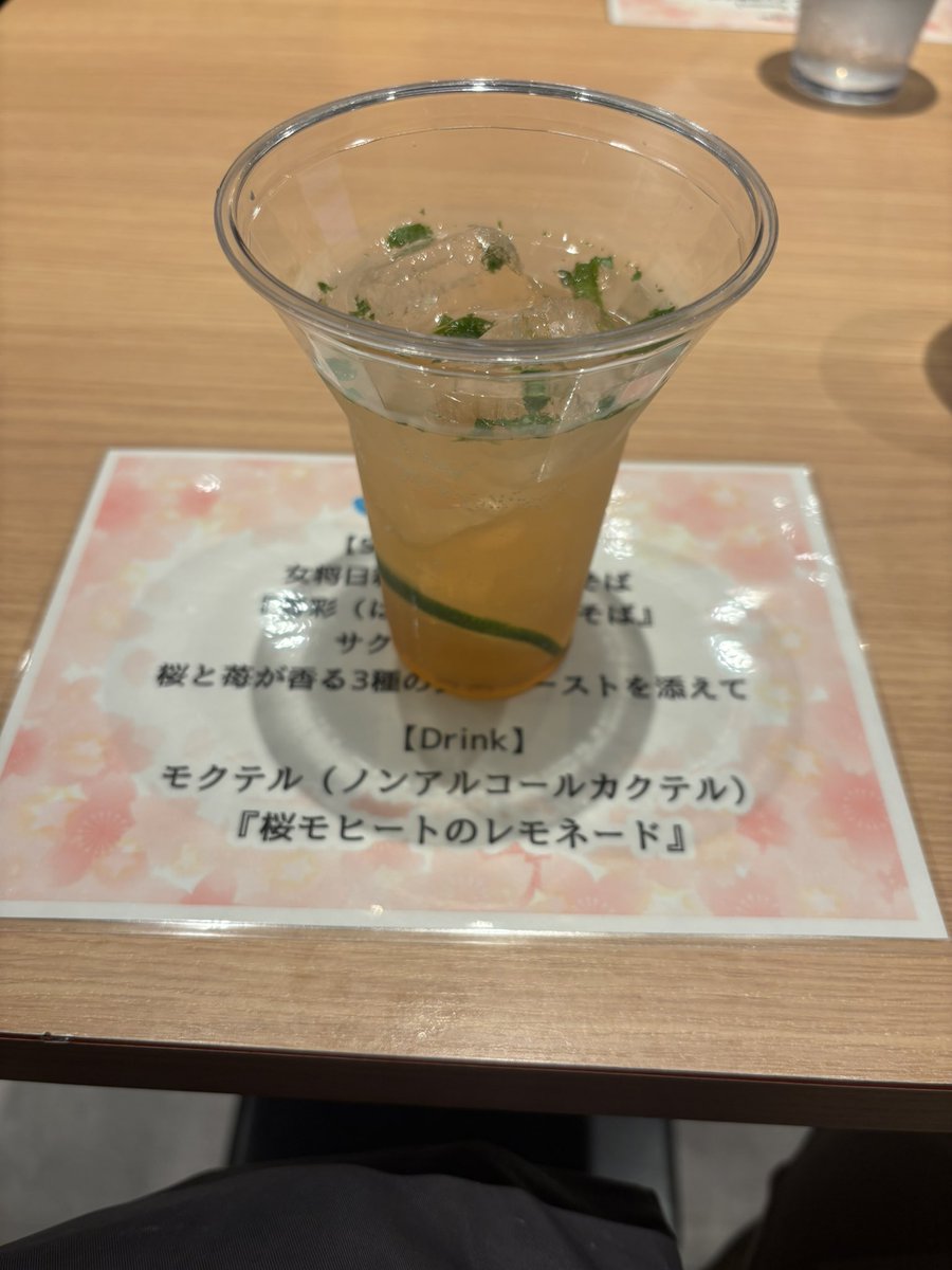 給食おじさんライダー tweet media