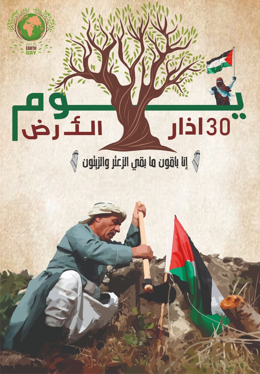 احمد حمدونة | مصمم جرافيك tweet media