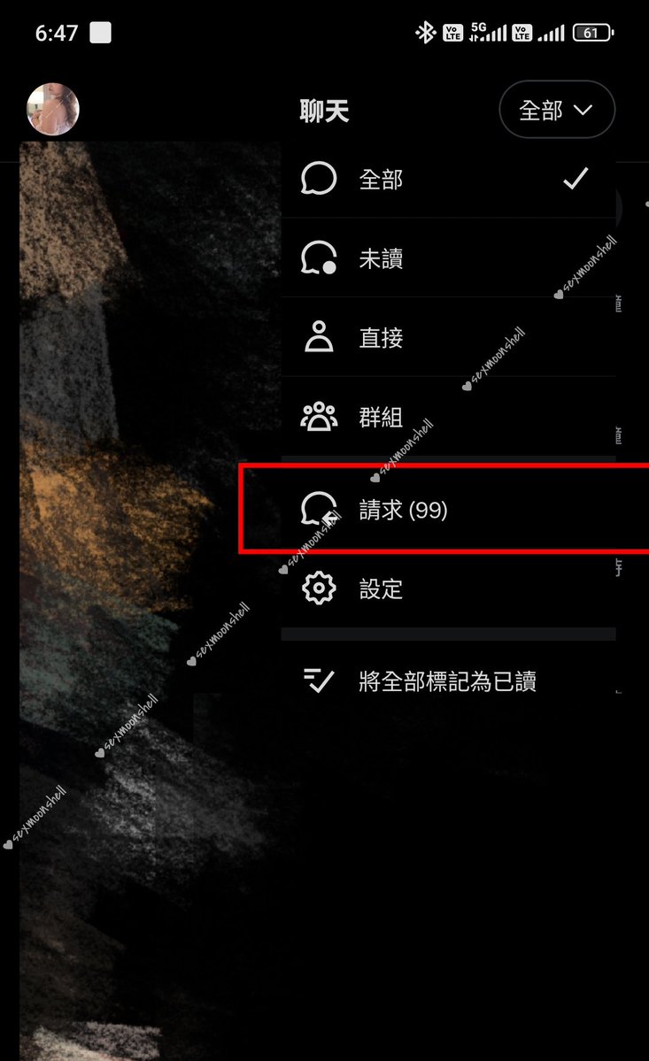 艾妲🥃小廢物頻率調整中 tweet media