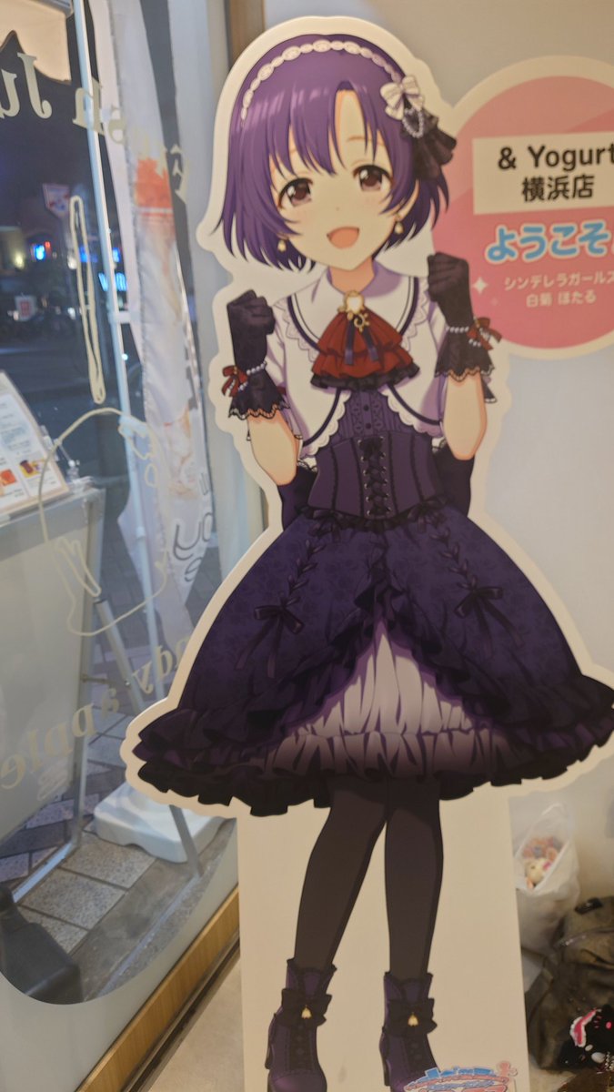 雪蛇虚 tweet media