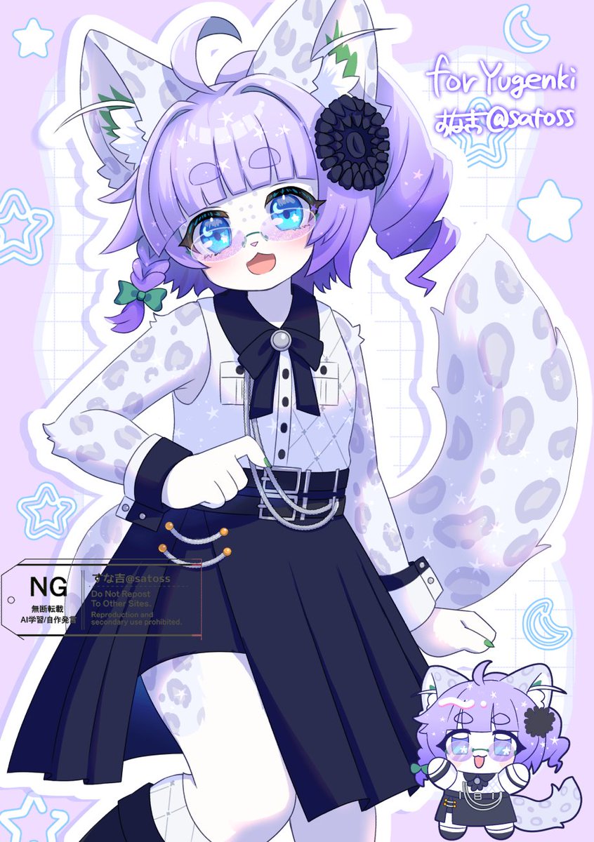 すな吉🦊🍓 tweet media