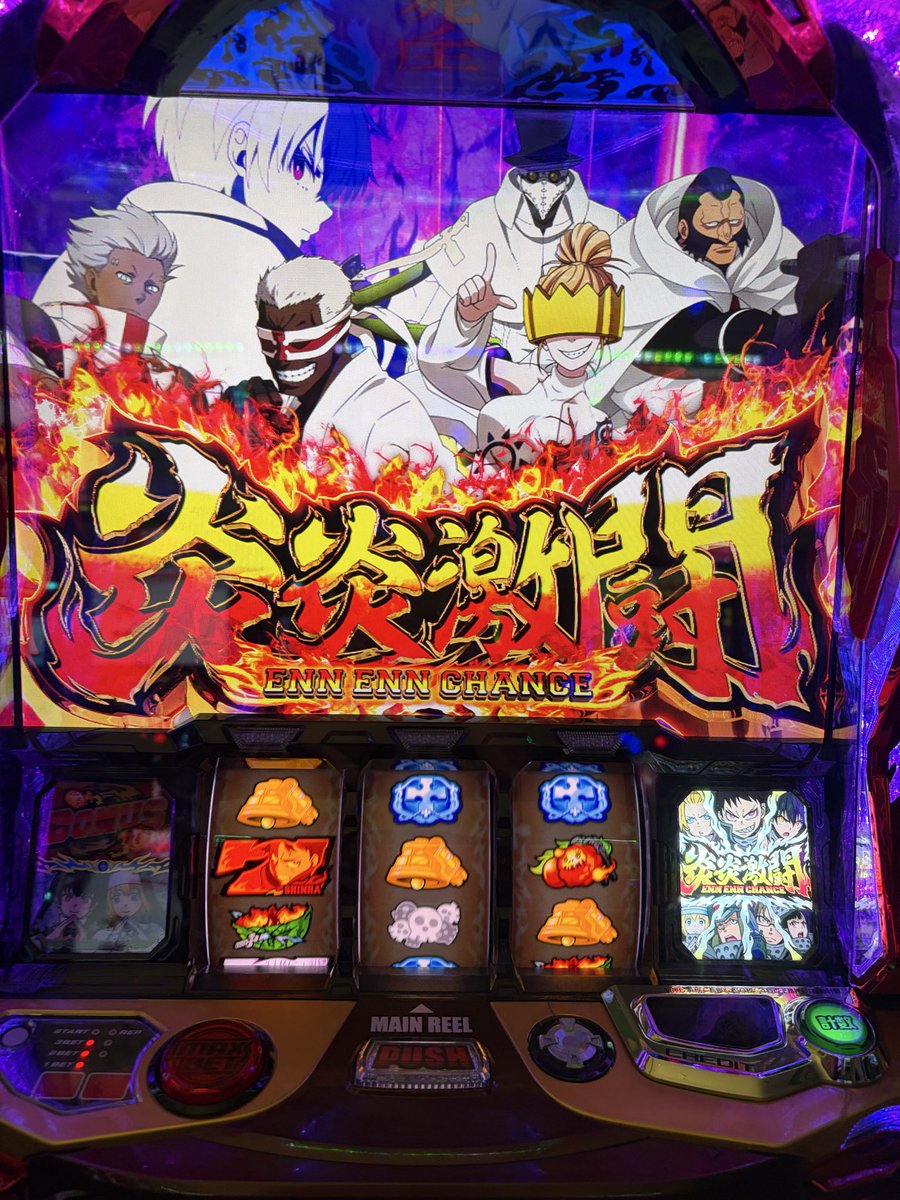 ぴまん tweet media