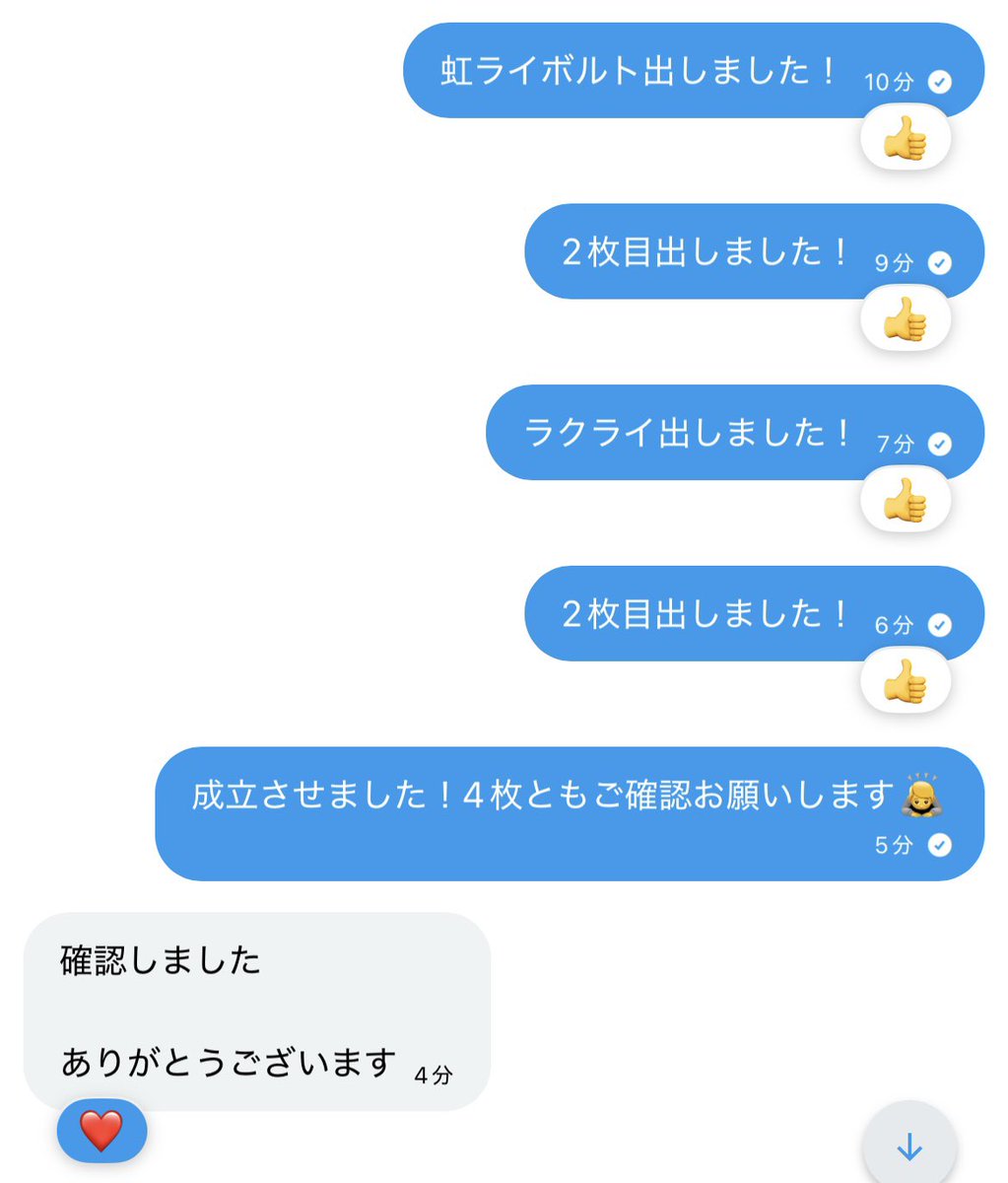 トレヴのポケポケ tweet media
