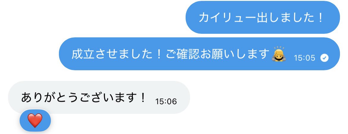 トレヴのポケポケ tweet media