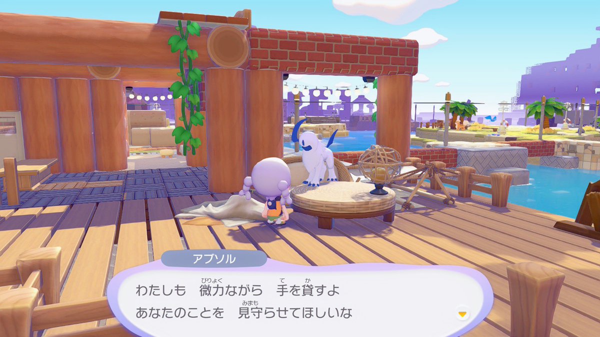 ꒰ঌ ʟɪʟɪ ໒꒱ tweet media