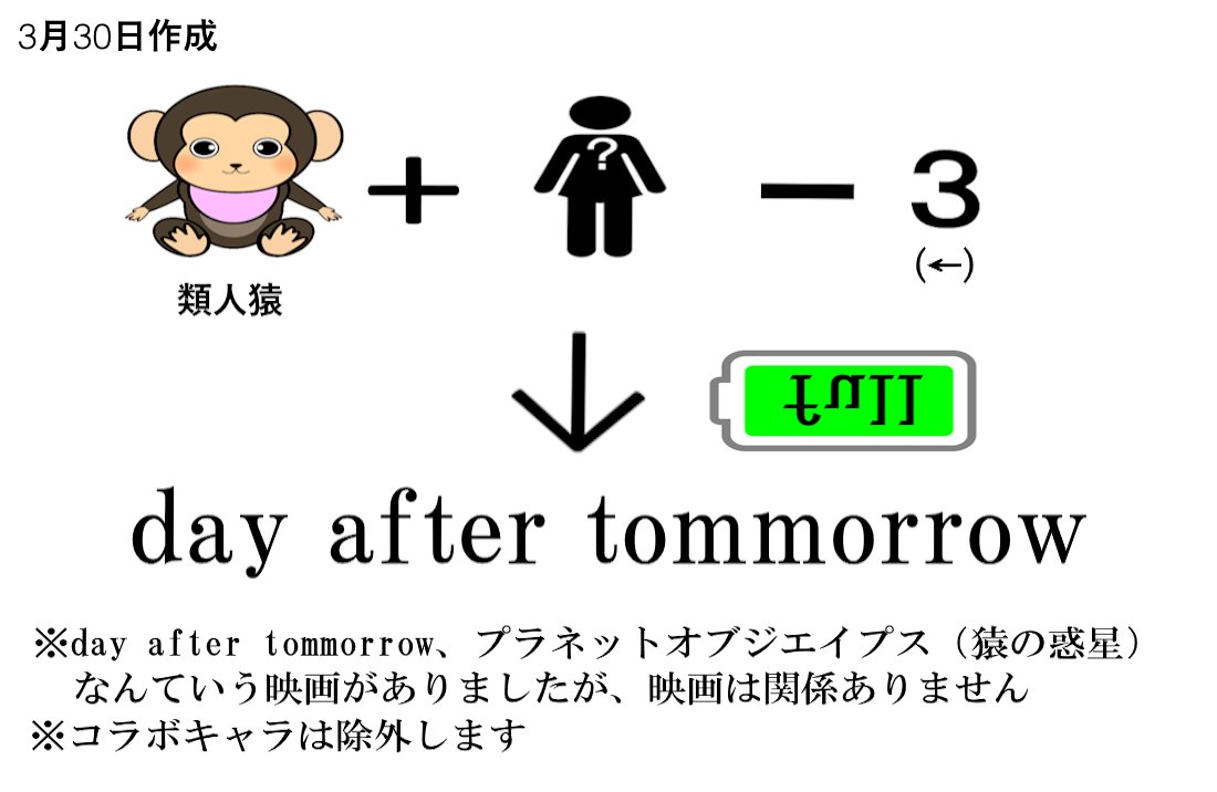 ほにょぺにょ tweet media