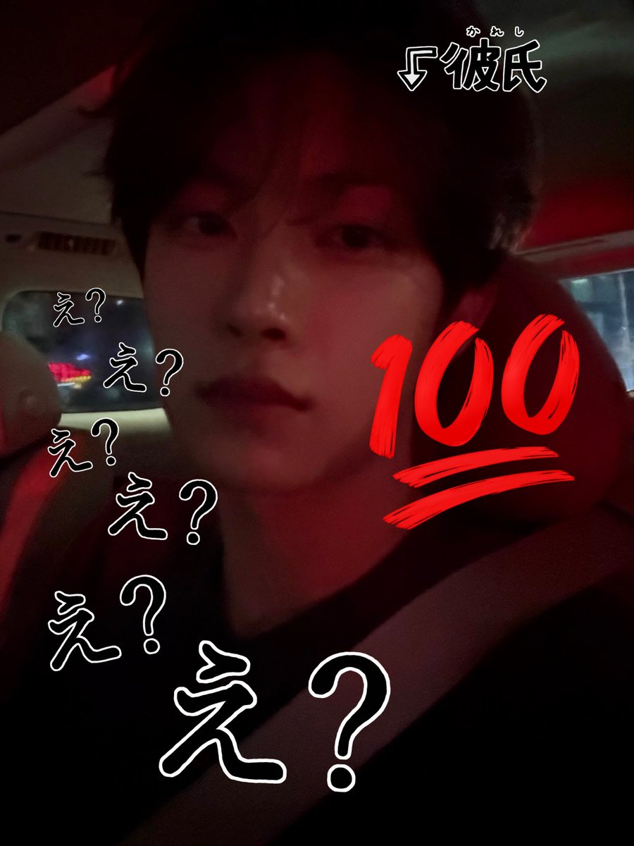 ᴳᵂ◝✩ tweet media