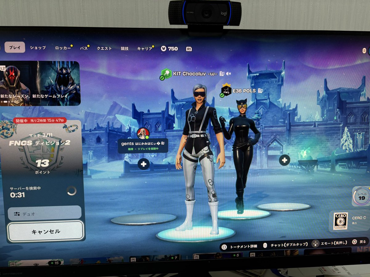 ちょこらぶ🍀 tweet media