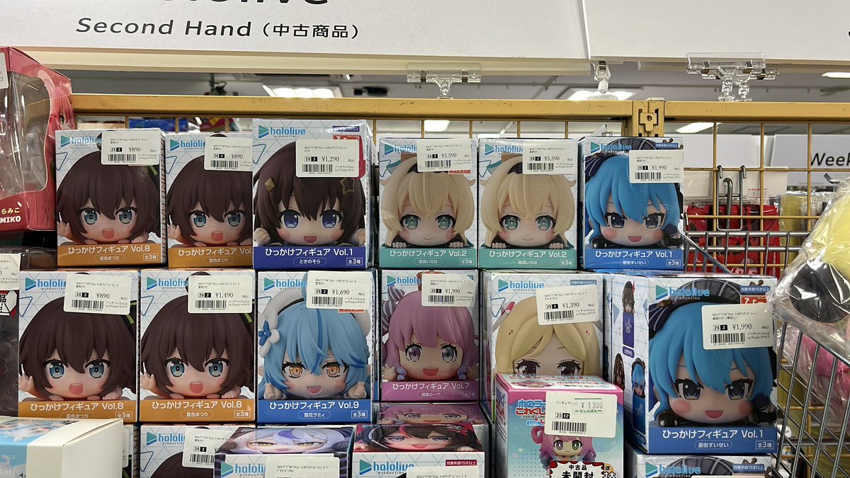 syu0536【しゅう】🍃 tweet media