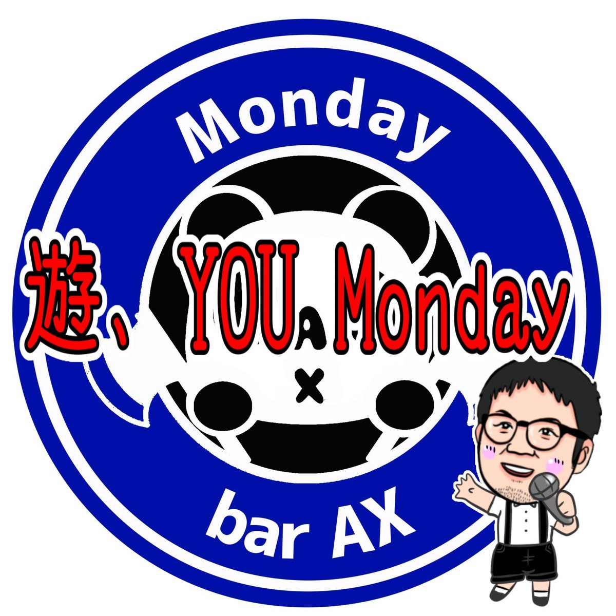 bar AX(バーアックス) tweet media