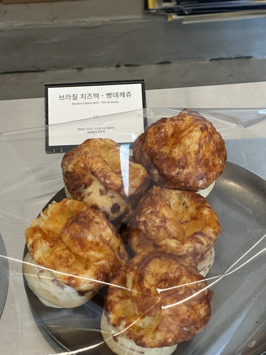 원준 tweet media