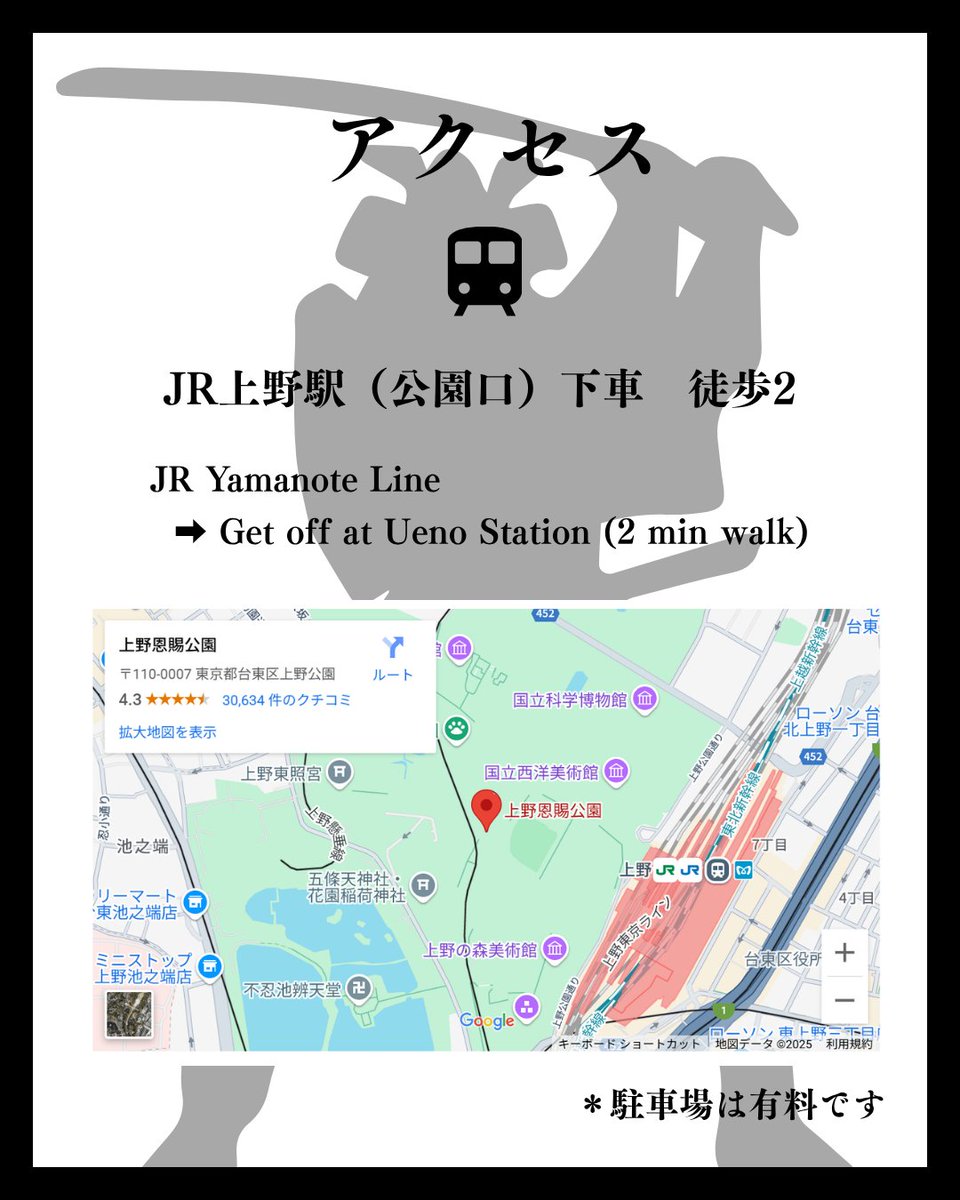 SAMURAI78573280's tweet photo. ⚔️ 戦国武将EXPO 3rd「参陣」⚔️
今秋、今年も開催決定！！！

前回、ご好評をいただいた【戦国武将EXPO】が
さらにパワーアップしてこの秋帰ってきます🍁

日本の「侍」をテーマにここでしか味わえないステージや体験が集結。
“侍になりきる”特別なひとときを。

2026年秋、いざ出陣⚡
続報を待て！ https://t.co/Tt6XDlNzYJ