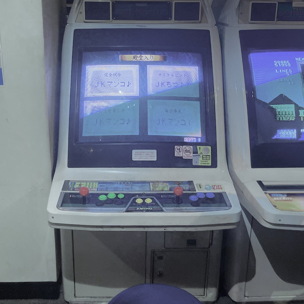 笹原郁斗 tweet media