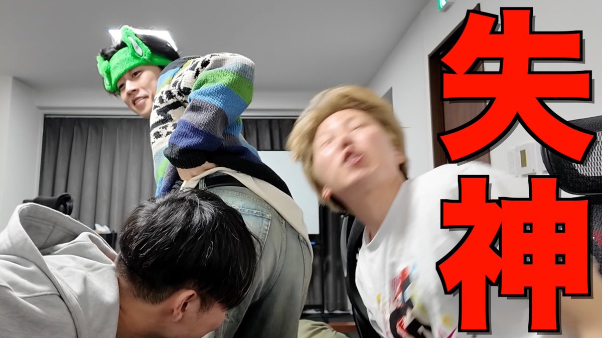 コムドット tweet media