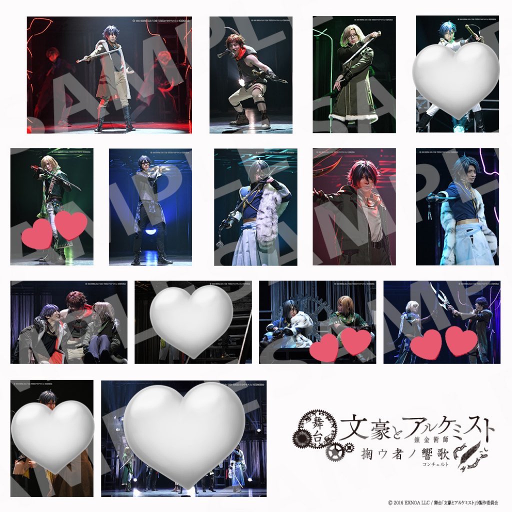 サクラ tweet media