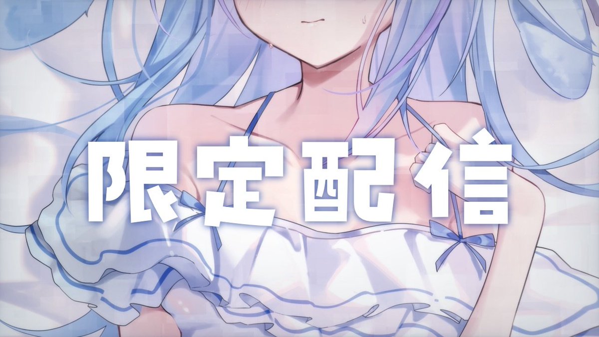 ココ･ショコラ🍫🎨個人Vtuber tweet media