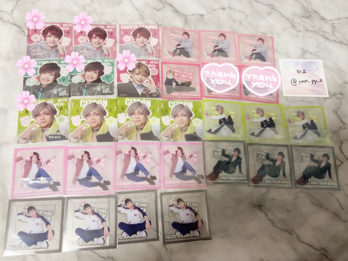 ひよ❃ tweet media