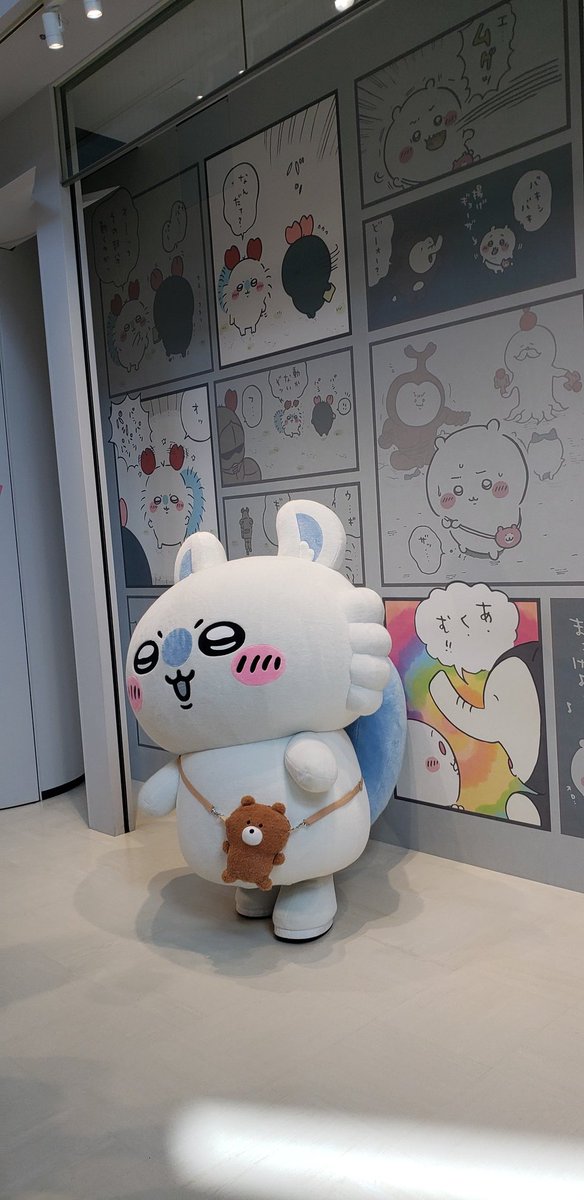 破産たん💜💸 tweet media