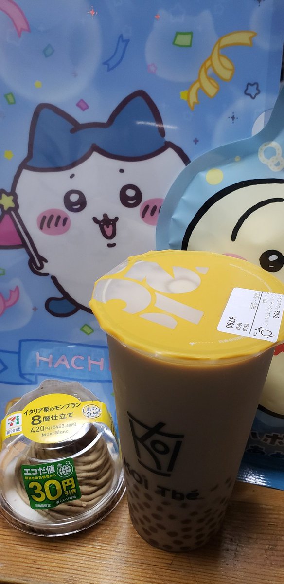 破産たん💜💸 tweet media