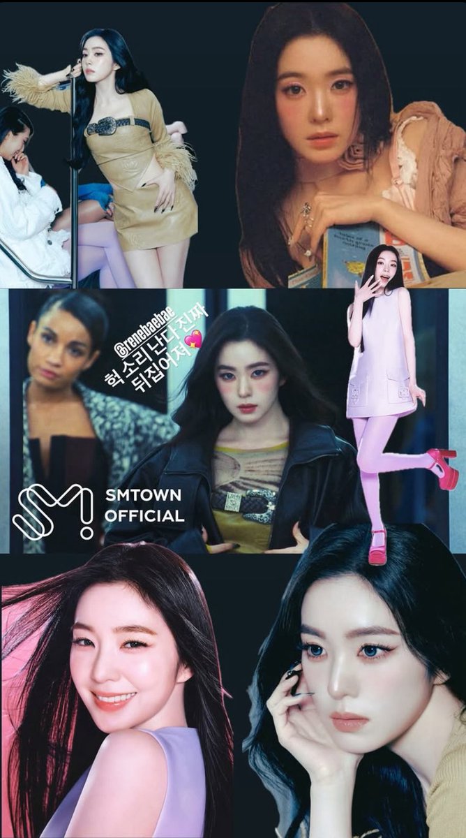 Irene 아이린 Global 🌷 tweet media