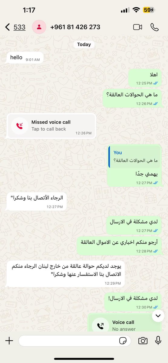 fatim♡a حساب جديد tweet media