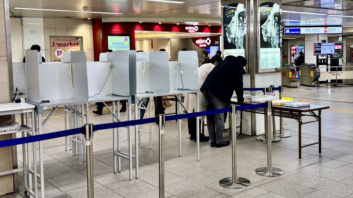 島村悠道 / Yudo S. tweet media