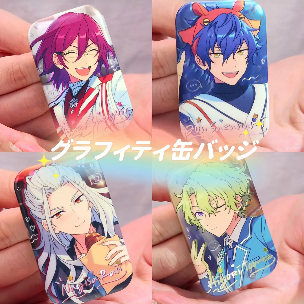 涼涼@中国グッズ代行ROROstore tweet media