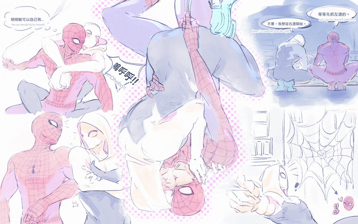 #윦밍
🐶🐥
🕷️