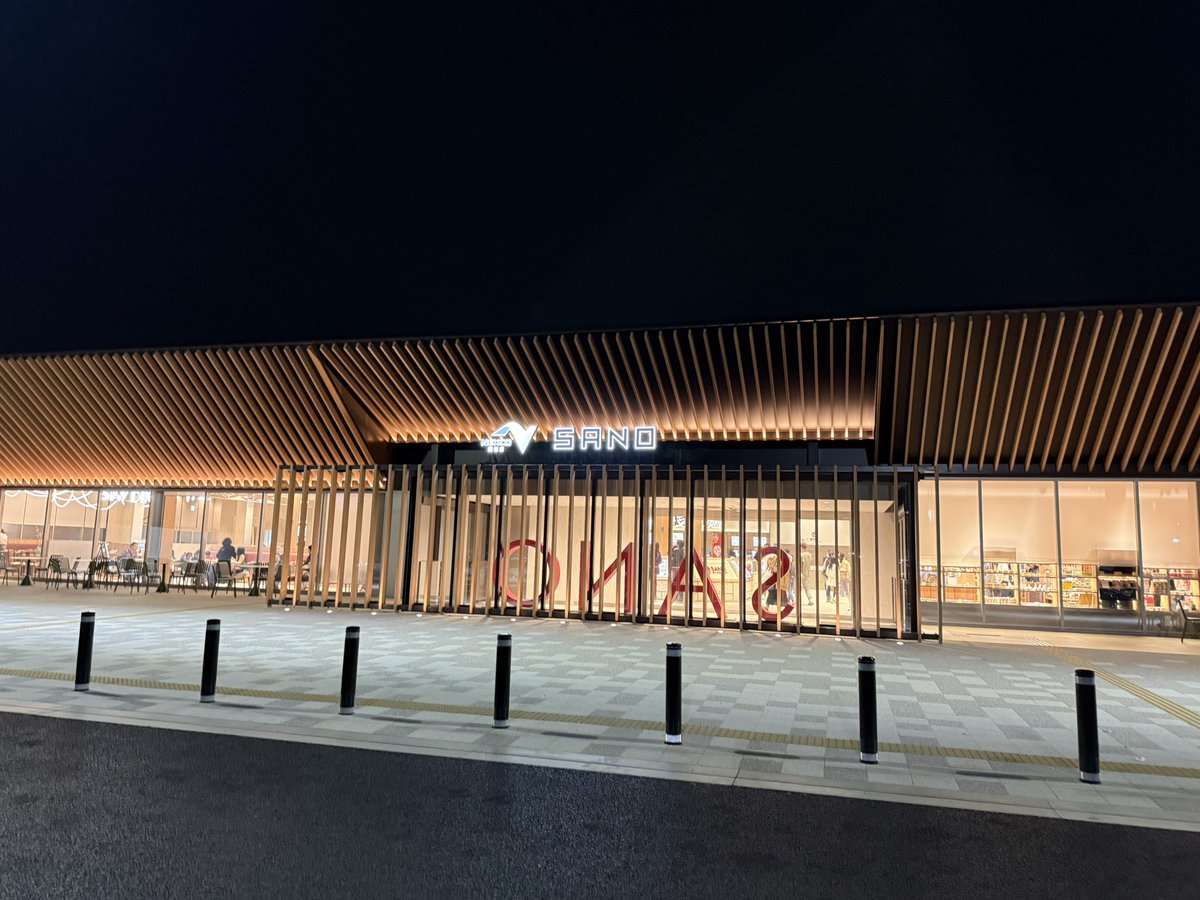 しのぽん tweet media