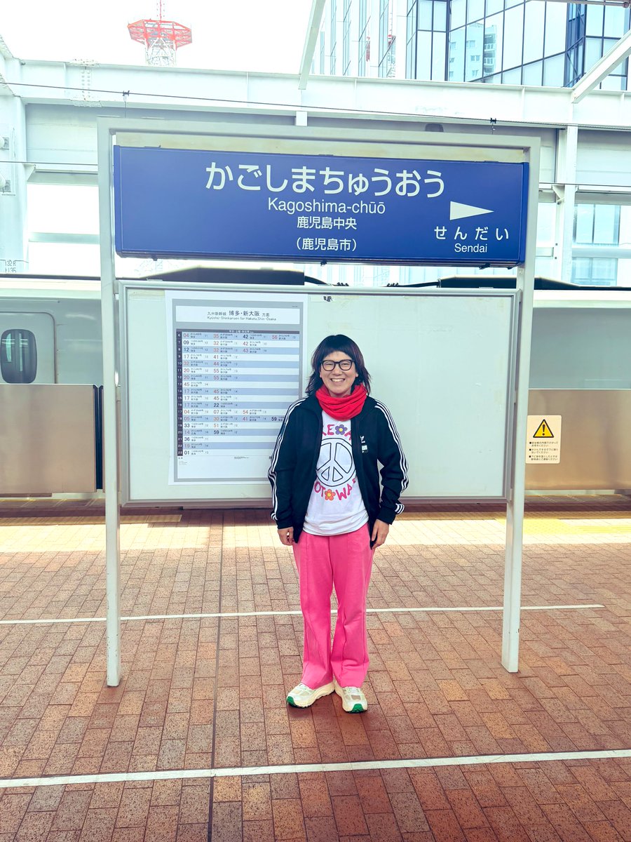 永尾有樹子🌩🦋🐬🤸🏻‍♀️🌏🧘🏻‍♀️👩🏻‍💻🛼🧎🏼‍♀️🥝💵✈️ tweet media