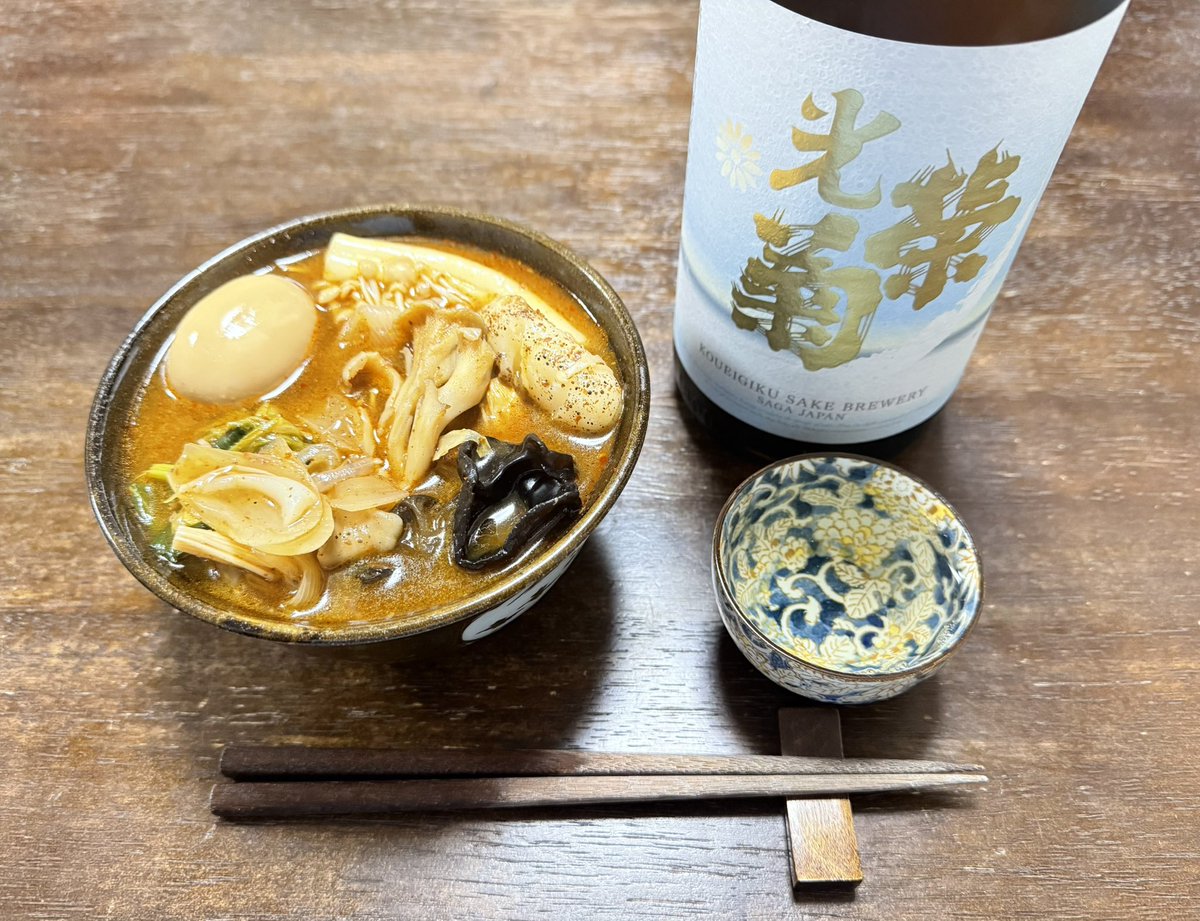 ☆Shige☆ tweet media