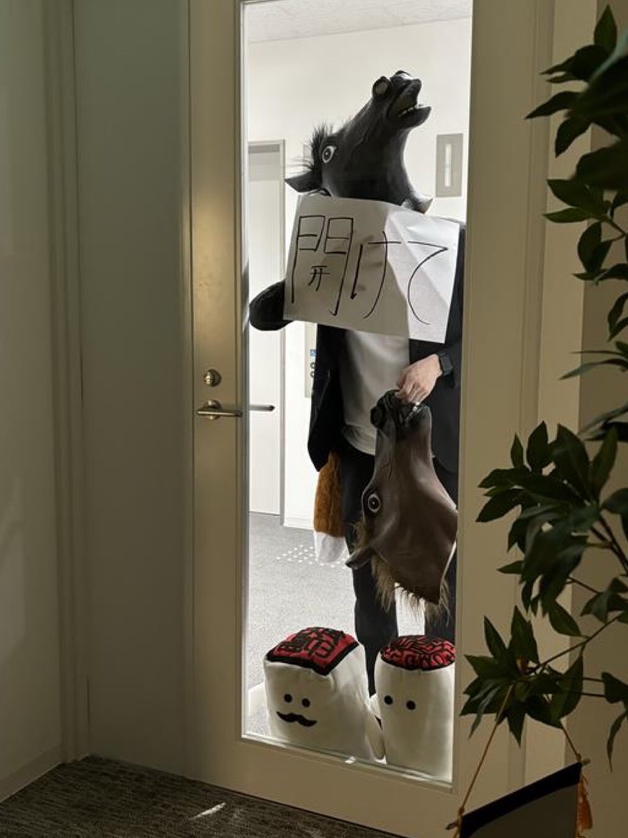 GMOサイン tweet media