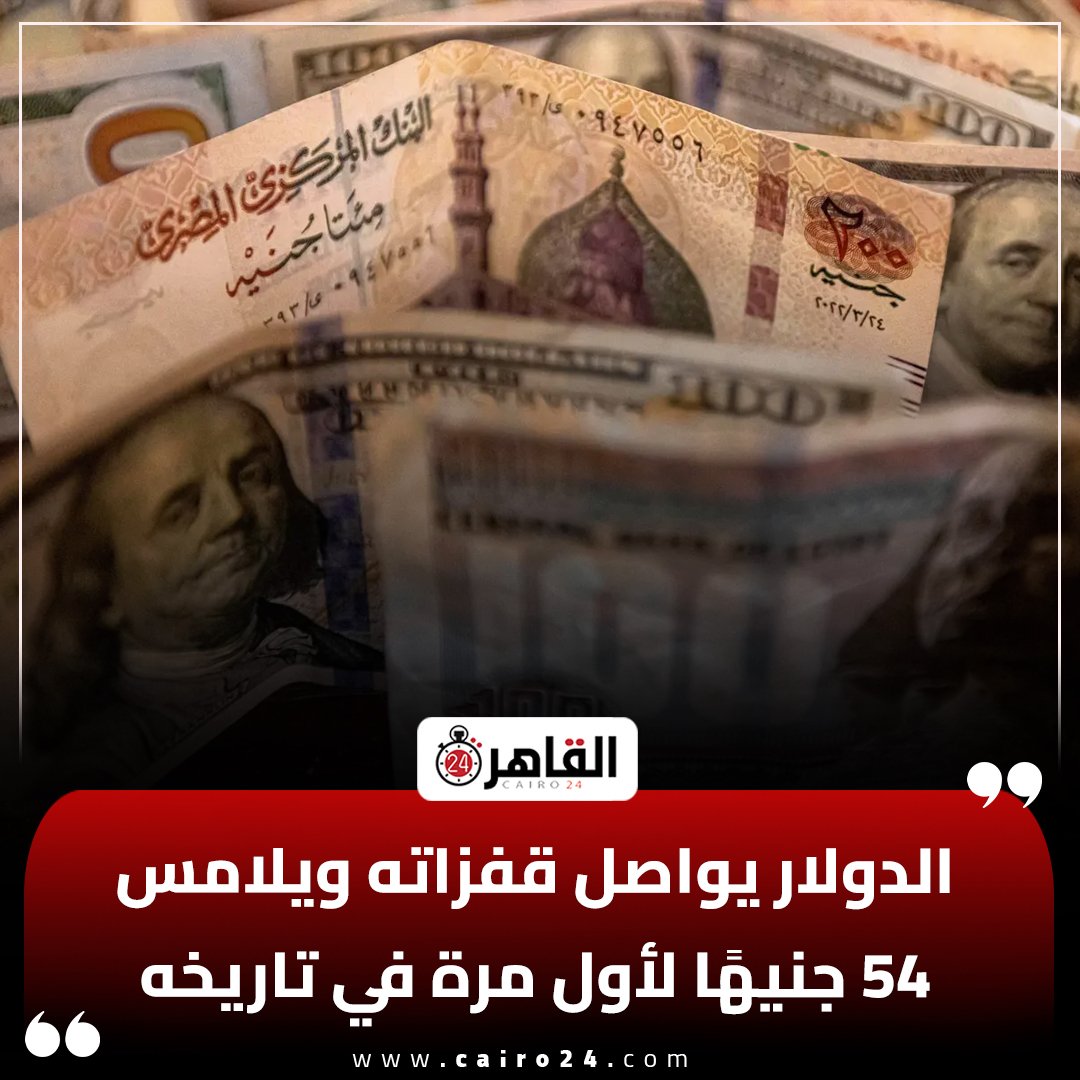 𓂀 𝐀𝐌𝐑 𝐒𝐀𝐀𝐃𓄿 tweet media