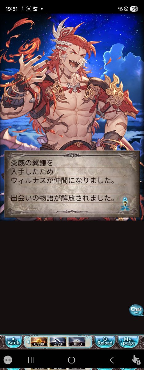 イルカしゃん藤枝MYFCサポーター兼ボランティア tweet media