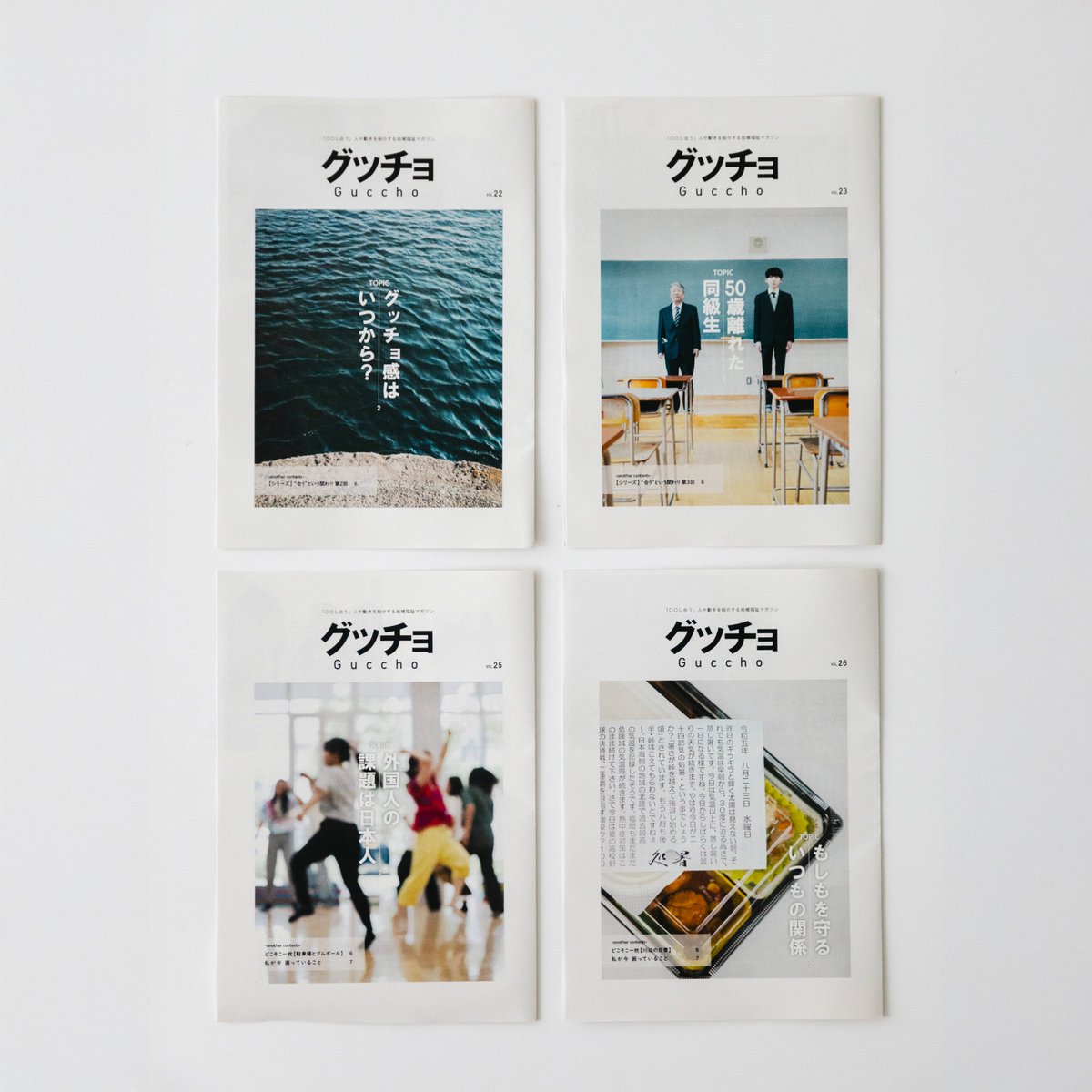 猪狩 -Why Essential & Quase- 僚 tweet media