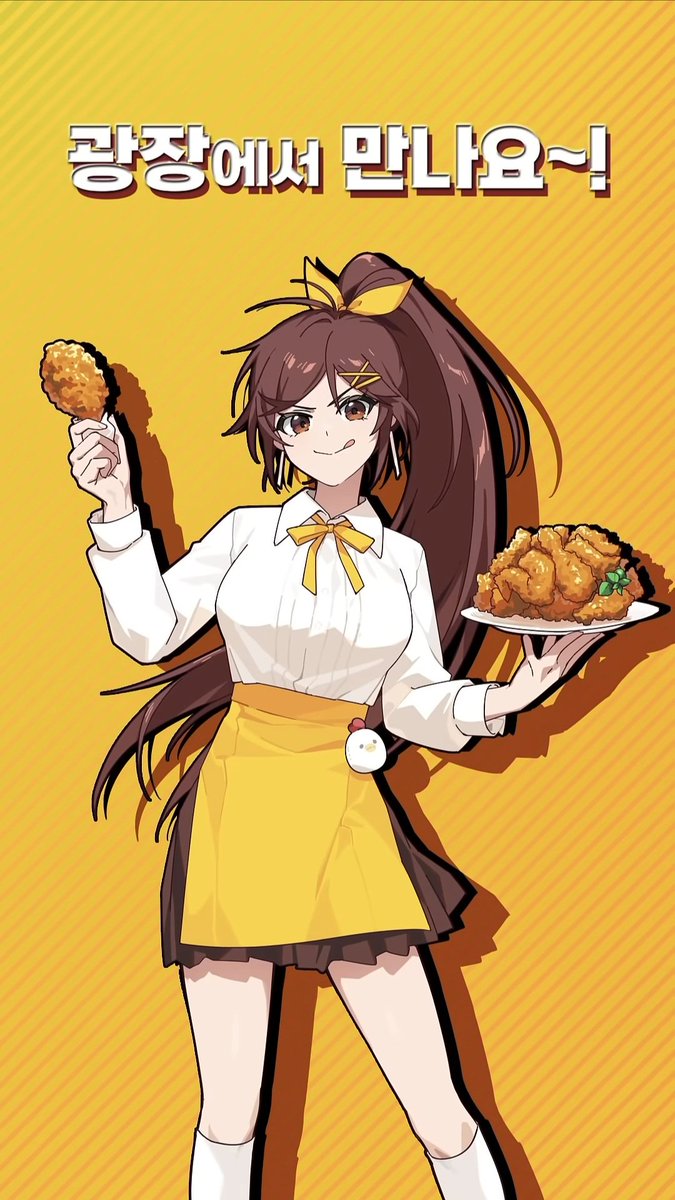 빵셔틀 tweet media