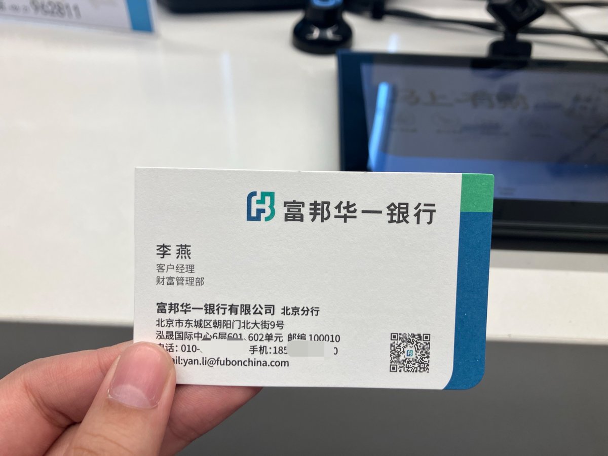 学小语种的Watson tweet media