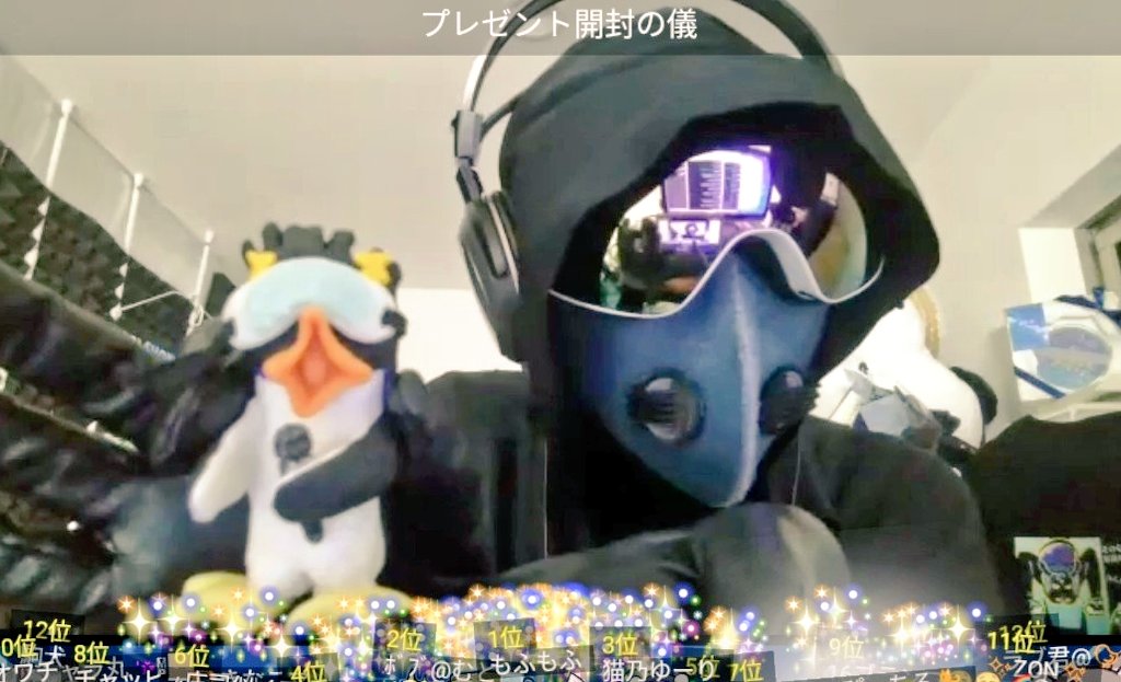 むと@NEXT▶4/25上野 tweet media